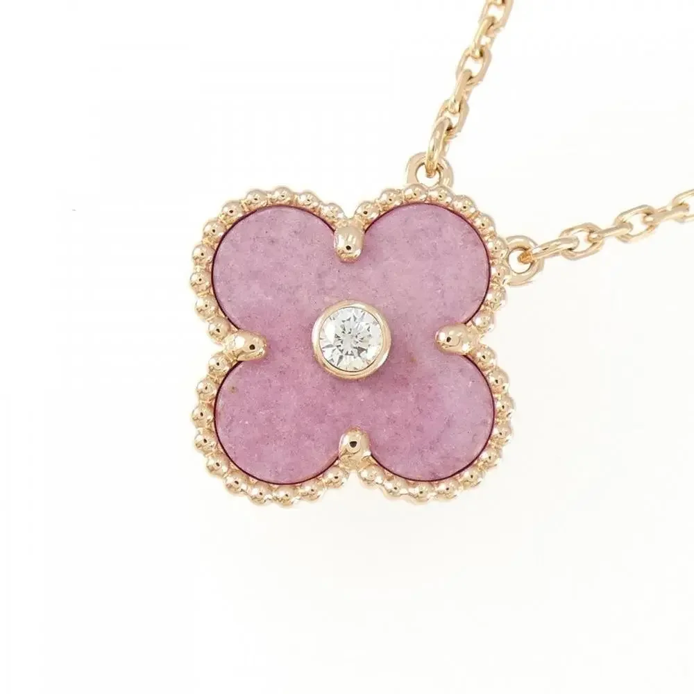 Auth Van Cleef & Arpels Vintage #114537V45B - Picture 3 of 6